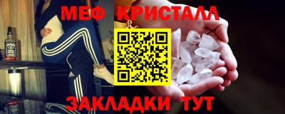 бутик Новодвинск