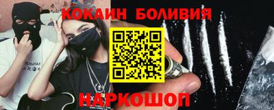 MDMA Новозыбков