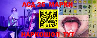 трава Новокубанск