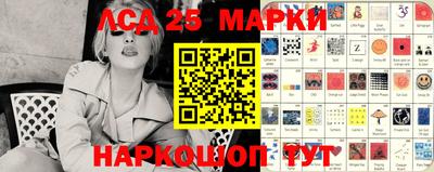 MDMA Новозыбков