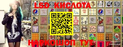 MDMA Новозыбков