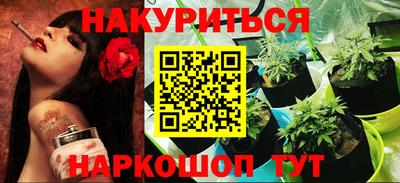 MDMA Новозыбков