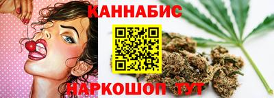 MDMA Новозыбков