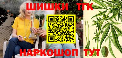 MDMA Новозыбков