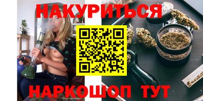 MDMA Новозыбков