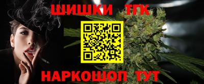 MDMA Новозыбков