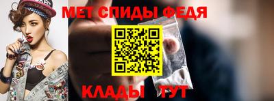 трава Новокубанск