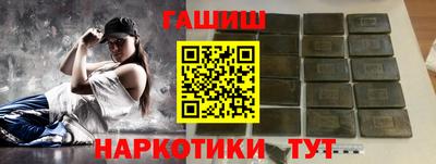 MDMA Новозыбков