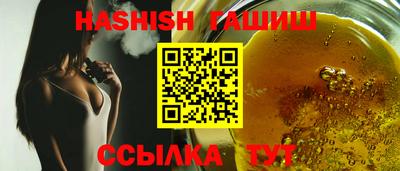 бутик Новодвинск