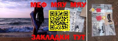 MDMA Новозыбков